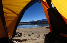 andes-flex-only-pay-for-the-6000-meter-peaks-you-climb